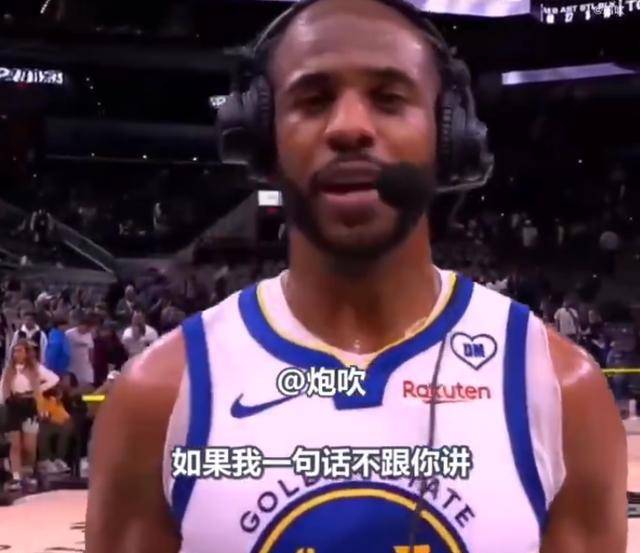 皇冠体育官网APP下载-科维托娃遭遇十五持续失利，勇士教练压力巨大！