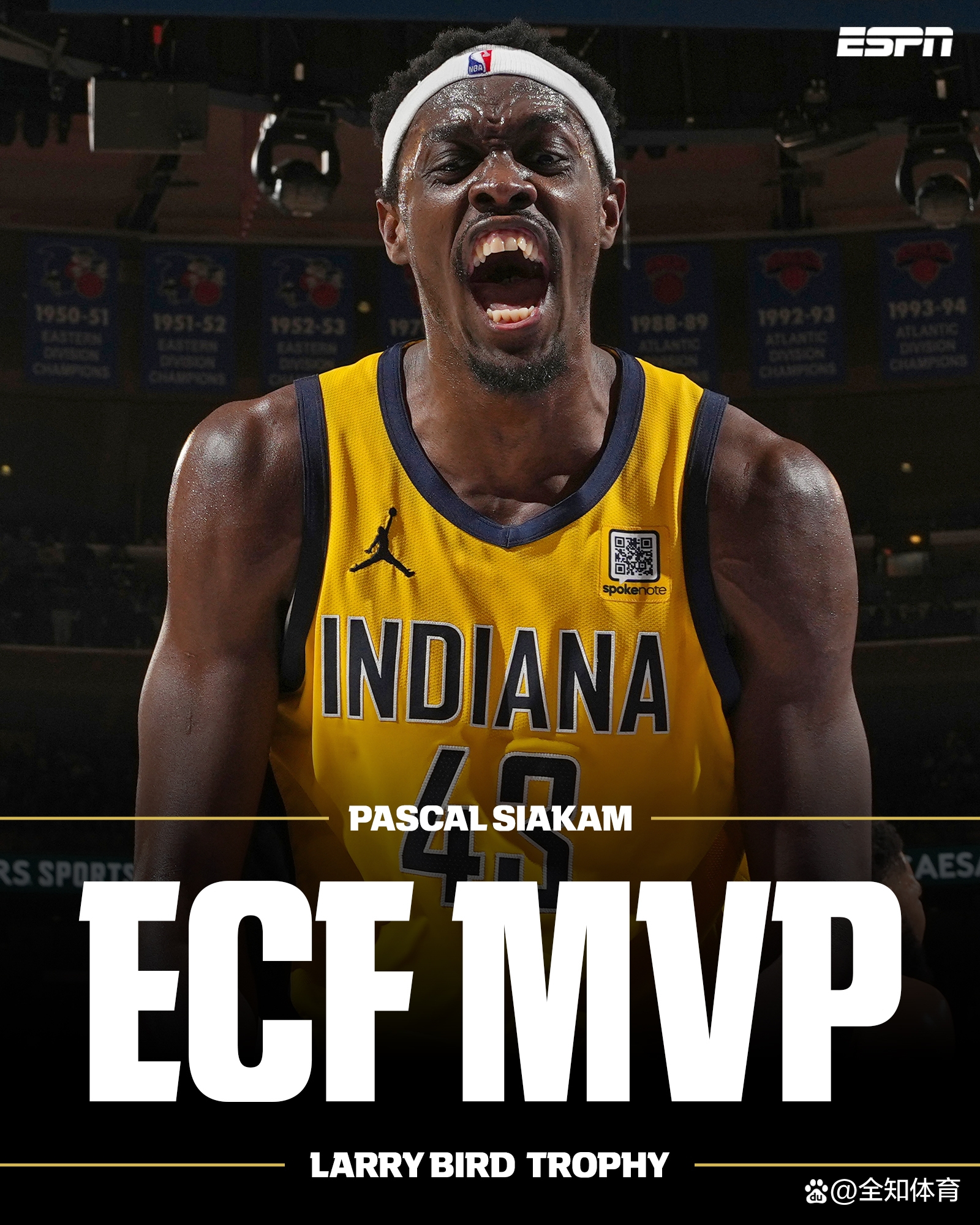 Crown Sports-西亚卡姆重返赛场，出色发挥首场状态出色，西班牙队观众沸腾！